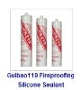 Wholesale fire resistant silicone adhesive for glass