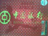 Wholesale Mesh Fabric