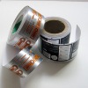 Wholesale matte/self adhesive silver PET film