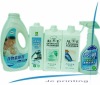 Wholesale Daily product adhesive label