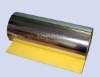 Wholesale high reflective rate and self adhesive aluminum solar metallized PET film