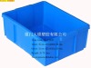 Plastic crate Turnover box stacking container