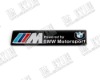 Wholesale B-M Aluminum adhesive Car logo sticker