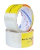 Wholesale strong adhesive BOPP packing tape