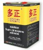 Wholesale Environmentally Decorate Adhesive