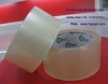 Wholesale Bopp adhesive tape without bubble
