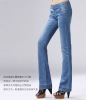 Wholesale Summer 2011 Big Slim promote ! thin elastic waist pants jeans denim micro female