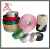 Wholesale label fabric for printing