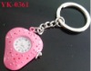 Fashion key chain(YK-0361)