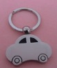 Car Key Ring