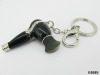 lovely key chain