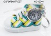 Wholesale key chain
