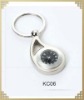 Wholesale Watch Keychain