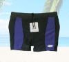 Wholesale Men swimwear swimsuit