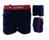 Wholesale mens swimwear