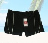 Wholesale Men swimwear swimsuit