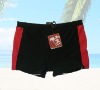 Wholesale Men swimwear swimsuit