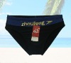 Wholesale Men swimwear swimsuit