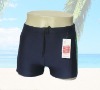 Wholesale Men swimwear swimsuit