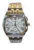 Wholesale wrist watch 869621.jpg
