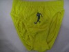 Wholesale child underwear(WU-903)