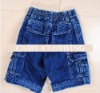 Wholesale children jean of pants