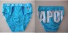 Wholesale Child brief