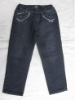 Wholesale Children jeans