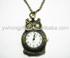 Wholesale Vintage Antique Bronze Owl Necklace Pendant Quartz Watch