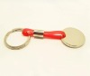 Wholesale PU Key Tag