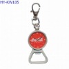 Wholesale Key chain watch