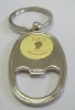 Wholesale metal bottle opener