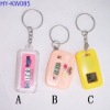 Wholesale Key chain watch