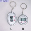 Key chain watch