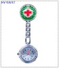 Wholesale Quartz nurse watch