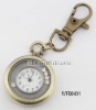 Wholesale Watch key chain