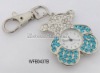 Wholesale Watch key chain, little bear