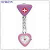 Wholesale Doctor watch