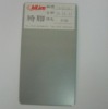 Wholesale Metallic Powder Coating S-1131