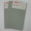 Wholesale Silver Metallic Powder Coating S-2101