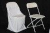 Wholesale folding chair cover