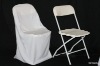 Wholesale normal folding chair cover,visa chair covers,hotel/banquet chair covers