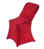 Wholesale folded chair cover