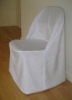 Wholesale chair cover