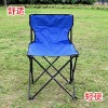 Wholesale 2011 NEW,garden leisure sun chairs with carry bag,foldable