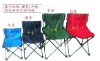 Wholesale fishing chair with carry bag,foldable