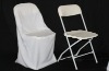 Wholesale folding chair cover polyester chair cover wedding chair cover