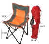 Wholesale beach chair with carry bag,foldable