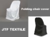 Wholesale wedding chair cover folding chairs cover polyester chair cover