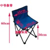 Wholesale kids camping chair with carry bag,foldable